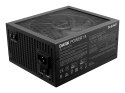 ZASILACZ BEQUIET! DARK POWER 14 1200W