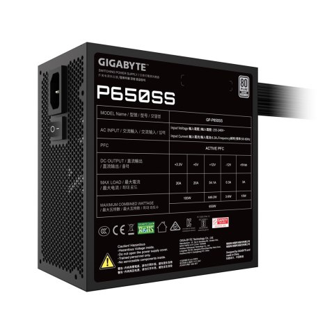Zasilacz Gigabyte P650SS 650W
