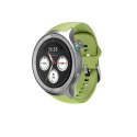 Motorola Moto Watch 512MB Silver_Stainless Steel + Herbal Garden_Silicone Silver